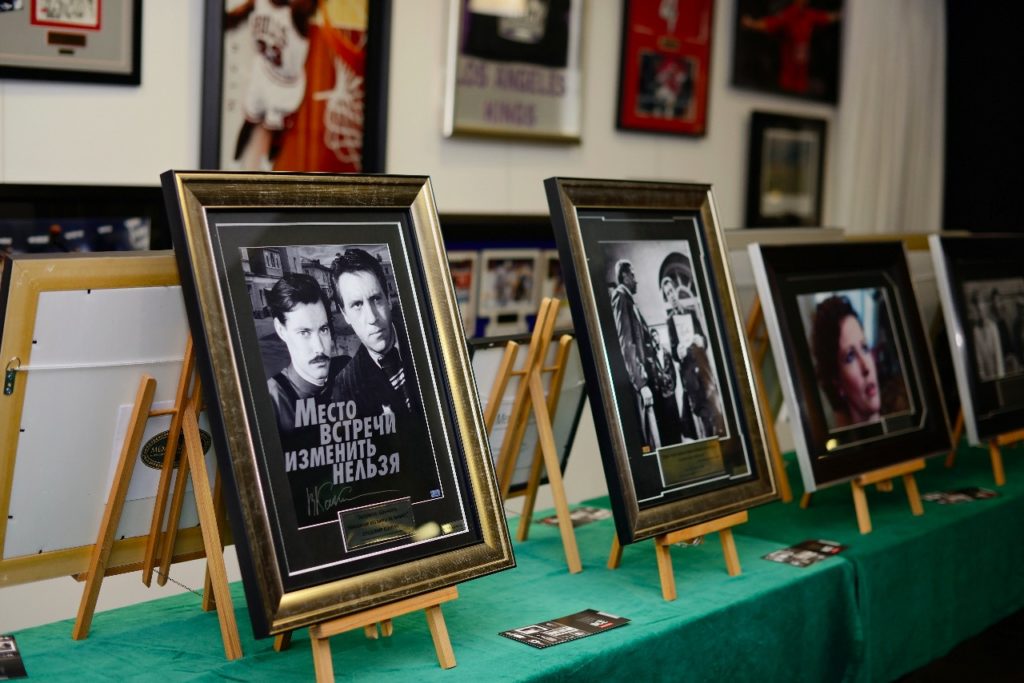 Memorablies foto